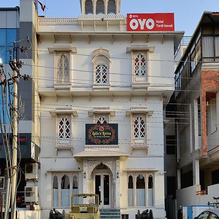 Hotel O Tordi Haveli Dzsaipur Kültér fotó